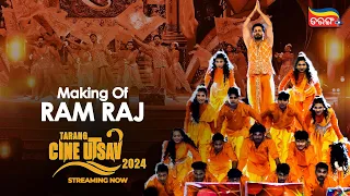 Making of Ram Raj | Tarang Cine Utsav 2024 | Shreyan | Subhasis | Raj Rajesh | Tarang Plus