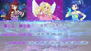 SHINING LINE* | Soleil | [Kan/Rom/Eng lyrics] short ver. | Aikatsu