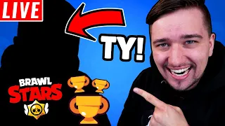 TROPHY PUSH! DUO S VÁMI! | Brawl Stars Live Stream