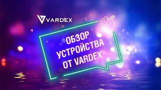 Обзор Voopoo Drag 2 Refresh