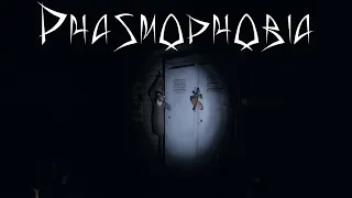 #Phasmophobia. Шкафной призрачный патруль