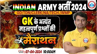 Indian Army 2024, Army GD/NA/Tech/Clerk/TDN GS, Army GS Marathon, GS PYQ's By Nitin Sir