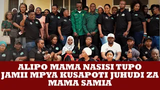 #korogwe JAMBO LA MAMA NIJAMBO LETU PROGRAM YA JAMII MPYA YENYE LENGO LA KUSAPOTI JUHUDI ZA MAMA