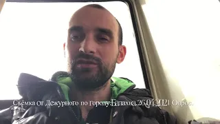 Опрос.Как стоит сбрить бороду или нет.Пишите в комментариях)))