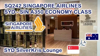 Singapore Airlines | SQ242, Sydney to Singapore #airportlounge #sydneyairport #sydneylounge