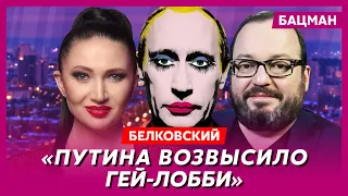 Белковский. Фаворит Путина, подземные спецтюрьмы, бункер с бриллиантами, Медведев сбежал в Оман