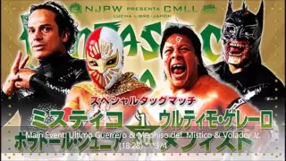 NJPW/CMLL Fantastica Mania 2016 Day 4 Review