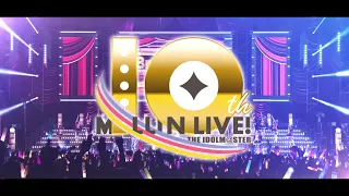 アイドルマスター ミリオンライブ！10周年記念PV【アイドルマスター】
