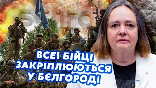 💥Экстренно! Бойцы РДК заходят в Белгород. КУРНОСОВА: Готовят ОСВОБОЖДЕНИЕ России. Начнут ВОССТАНИЕ?