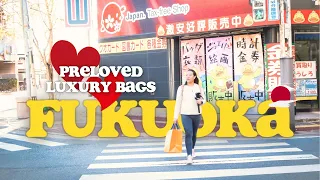 Fukuoka Shopping: Second Hand Luxury Bags Japan | Louis Vuitton Preloved Bags. ❤️