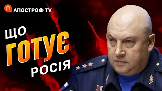 Обстріли рф будуть посилюватись/Про що домовились голова Пентагона та Шойгу/Нова “вистава” Лукашенка