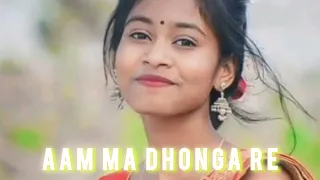 Aam_Ma_Dhonga_Re_Pera_Mai_Old_Santali_Song__