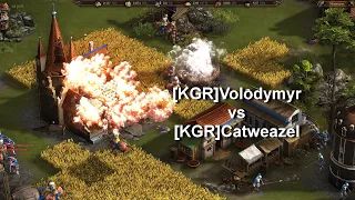 [KGR]Volodymyr vs [KGR]Catweazel | 10 хвилин перемир'я | Дуель | Козаки 3