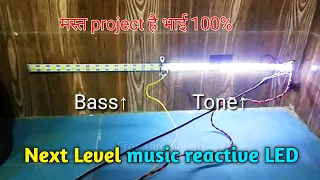 Best Music reactive light for you | how to make vu meter led circuit| free circuit lab