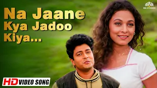 Na Jaane Kya Jadoo Kiya - Vicky Mehta | Ferdous Ahmed, Sharbani Mukherjee | Mitti