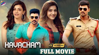 Kavacham Latest Full Movie 4K | Bellamkonda Sreenivas | Kajal Aggarwal | Mehreen | Kannada Dubbed