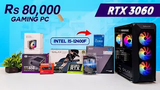 Rs 80000 PC Build for Gaming and Editing 2023 🔥 Intel i5-12400F & RTX 3060