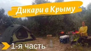 Milk it`s name of village in Crimea, how Russian relax in the sea with a tent 🏕  cheap sandy beach!