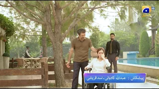 Qalandar Episode 53 Promo | Tonight at 8:00 PM Only On Har Pal Geo