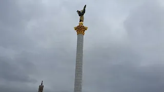 Maidan Nezalezhnosti, Kyiv, Ukraine.