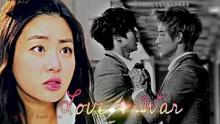 Dream High 2 || Love &War