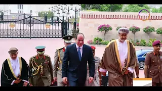 نشرة الأخبار - الرئيس السيسي يلتقي مع جلالة السلطان هيثم بن طارق آل سعيد بالعاصمة العمانية مسقط