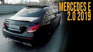 ДРАЙВОВЫЙ ЗВУК MERCEDES E 2.0 2019