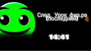 злые лица гд: злая история "ужасный день" (идея не моя) | летний green impostor | #злыелицагд