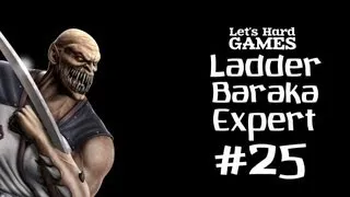 Лестница Mortal Kombat 9: Komplete Edition #25 Baraka [Ladder Expert][PC]