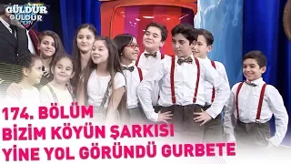 Güldür Güldür Show 174. Bölüm | Bizim Köyün Şarkısı - Yine Yol Göründü