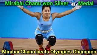 😱Mirabai Chanu won🔥Silver 🥈 at World Weightlifting Championship