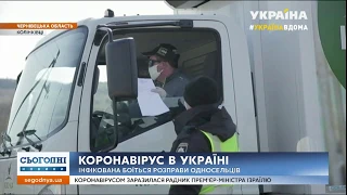 Інфікований КОВІД-19 виявився водієм маршрутки у Кропивницькому