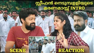 Lucifer Mohanlal Mass Intro Scene REACTION🔥🥵🔥 | Malayalam | Prithviraj Sukumaran