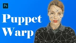 Puppet warp Photoshop cc | Puppet Warp in Photoshop | How to Use Puppet Warp in Photoshop sabkes sab