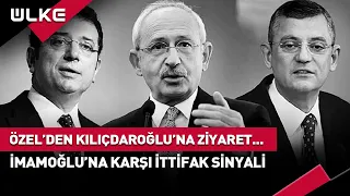 Özel’den Kılıçdaroğlu’na Ziyaret… İmamoğlu’na Karşı İttifak Sinyali! #haber