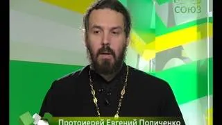 7 апреля. Благовещение Пресвятой Богородицы