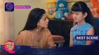 Mil Ke Bhi Hum Na Mile | 1 May 2024 | Best Scene | Dangal TV