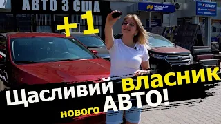 Jeep Cherokee  2015 за 14,000$ відгук Клієнта,  Катя (не "задоволений" власник нового авта)