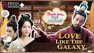 SPECIAL🙈 |Opening Love Like the Galaxy From the Perspective of Emperor: Their love, I shall protect!