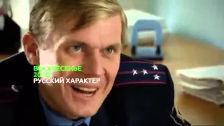 Это должны увидеть все! Как зомбируют Россиян!