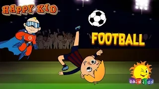 Happy Kid | Football | Episode 15 | Kochu TV | Malayalam