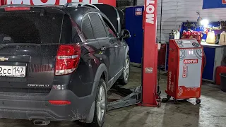 Замена масла в акпп Chevrolet Captiva Gm 6t50