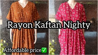 Rayon Kaftan Nighty/ colourful/ pure cotton #viral #onlineshopping #affordableprice