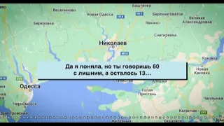 Переговоры, у нас нету боевой мощи