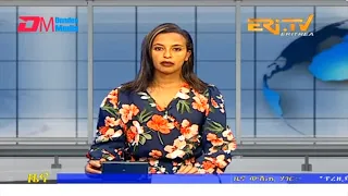 Midday News in Tigrinya for July 14, 2023 - ERi-TV, Eritrea