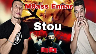 Stou - Lezem Lezem / m9ass Ennar (Reaction)🇲🇦🇹🇳 Stou Tghaa🔥🔥