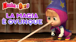 Masha e Orso 🐻🧒 La magia è ovunque 🧚‍♀️✨ Collezione di episodi 💥 Cartoni animati per bambini