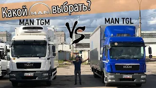 Чем отличаются MAN TGM и MAN TGL 12-й серии. Какой грузовик МАН выбрать?