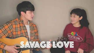 Siblings Singing 'BTS - Savage Love' ㅣ 친남매가 부르는 'BTS - Savage Love(Laxed – Siren Beat)'