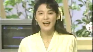 1987年ごろのパソコンサンデー（副音声でプログラムのデータ放送付き）